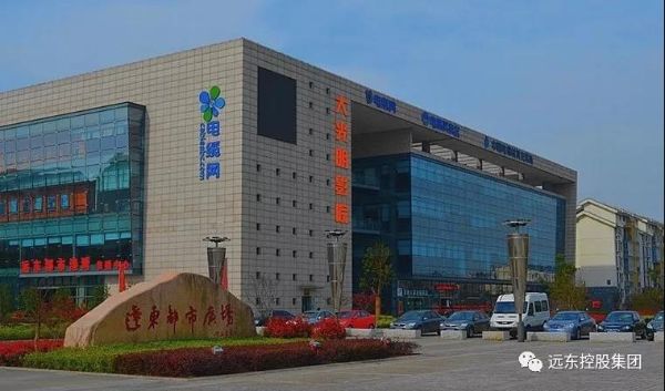 打造智慧能源生态:解码“大国重器”中的“远东智慧” 打造智慧能源生态:解码“大国重器”中的“远东智慧”