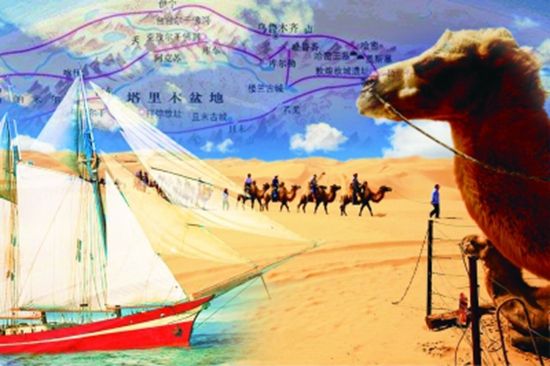1-10月中国"一带一路"沿线可再生能源投资23.8亿美元 1-10月中国"一带一路"沿线可再生能源投资23.8亿美元