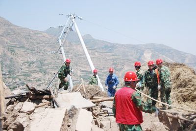 四川资中县发生5.2级地震电力企业全力抢险 四川资中县发生5.2级地震电力企业全力抢险
