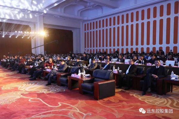 会议现场 会议现场