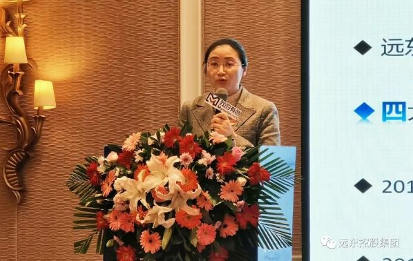 徐静发表主题演讲 徐静发表主题演讲