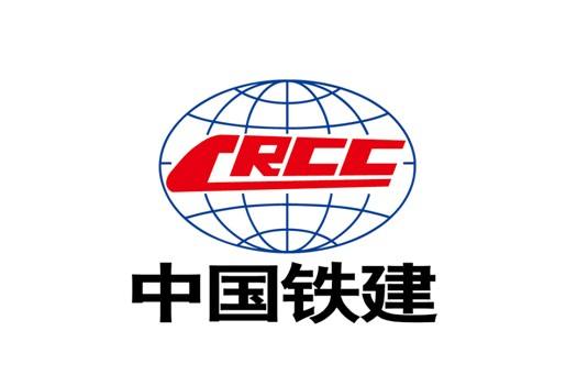中国铁建中标13亿元海上风电项目 涉及金额13.796亿 中国铁建中标13亿元海上风电项目 涉及金额13.796亿