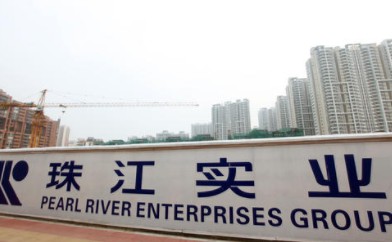 珠江实业 珠江实业