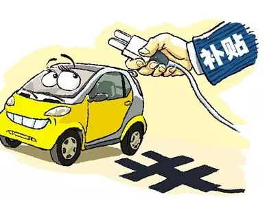 2019年新能源汽车销量降4% 2019年新能源汽车销量降4%