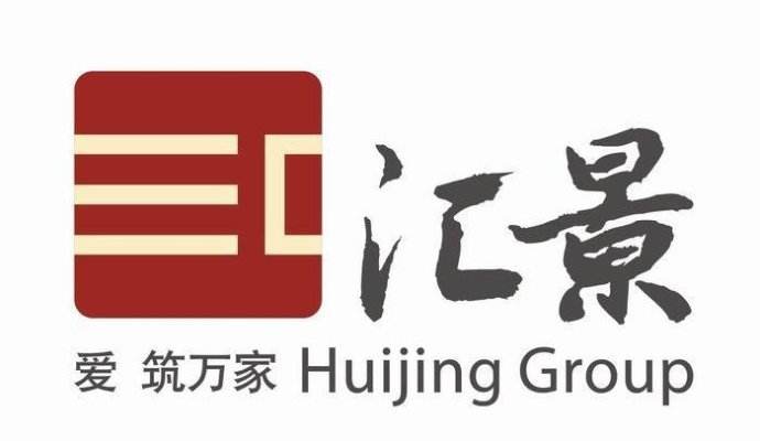 汇景控股 汇景控股