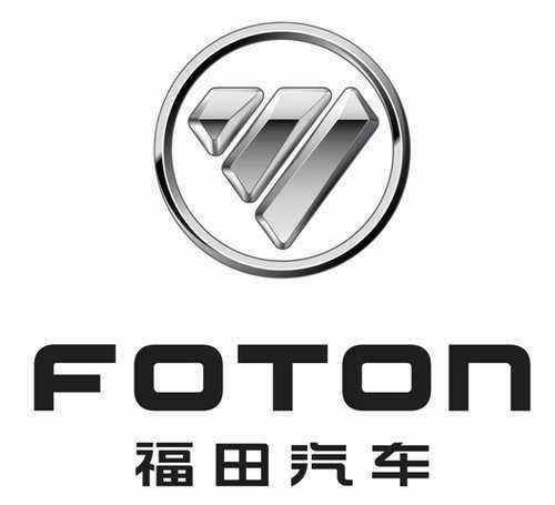 福田汽车 福田汽车