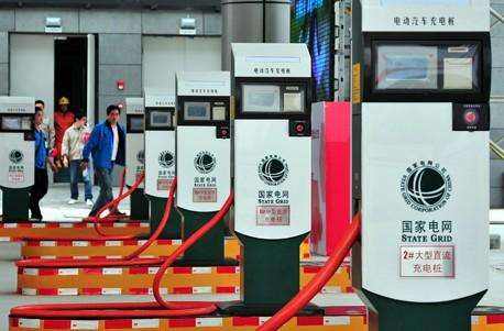 中石油、中石化、国家电网三大能源巨头集体入局 中石油、中石化、国家电网三大能源巨头集体入局