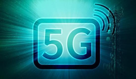工信部:5G更大的“蓝海”在物联网、工业互联网 工信部:5G更大的“蓝海”在物联网、工业互联网