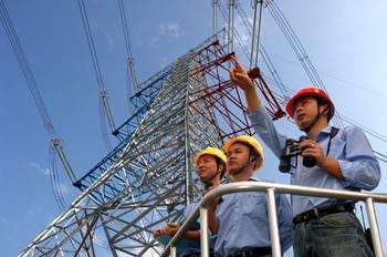 广东复工复产首日工业用电增22.3% 广东复工复产首日工业用电增22.3%