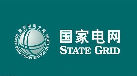 国家电网去年利润创六年新低 今年电网投资计划由降转升 国家电网去年利润创六年新低 今年电网投资计划由降转升