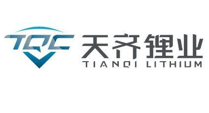 天齐锂业去年亏损超28亿元 “一哥”位置受威胁 天齐锂业去年亏损超28亿元 “一哥”位置受威胁