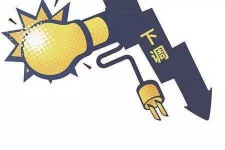 我国将逐步取消工商业目录电价 我国将逐步取消工商业目录电价