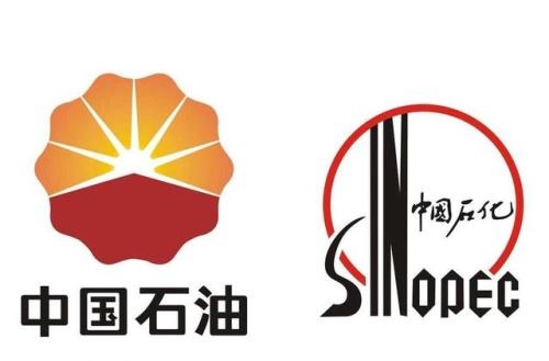 “两桶油”一季度日亏4亿 “两桶油”一季度日亏4亿