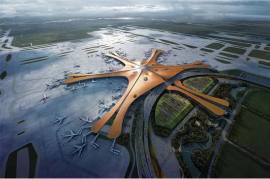 智慧能源（600869）参建的北京大兴国际机场