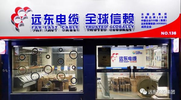 “省心省电”产品 “省心省电”产品