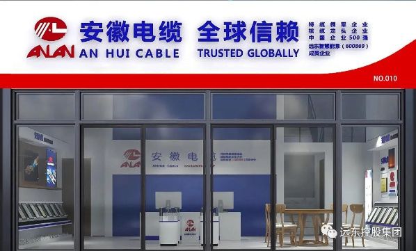 “省心省电”产品 “省心省电”产品