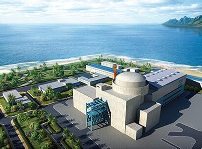 生态环境部副部长刘华:我国核电安全水平国际领先 生态环境部副部长刘华:我国核电安全水平国际领先