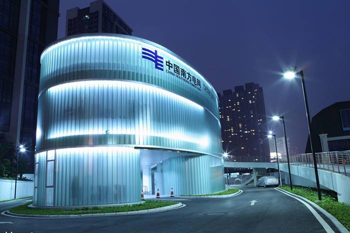 2019年南方电网售电10518亿千瓦时 同比增8.4% 2019年南方电网售电10518亿千瓦时 同比增8.4%