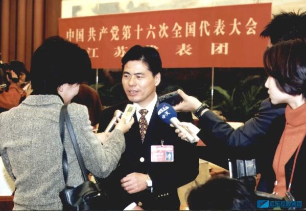2002年,蒋锡培当选为全国党代表 2002年,蒋锡培当选为全国党代表