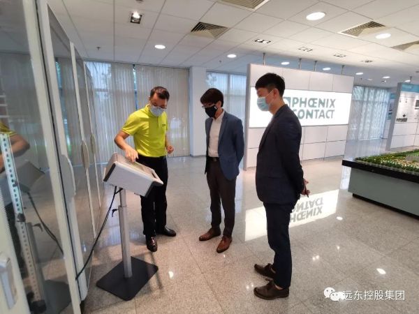 参观菲尼克斯 参观菲尼克斯