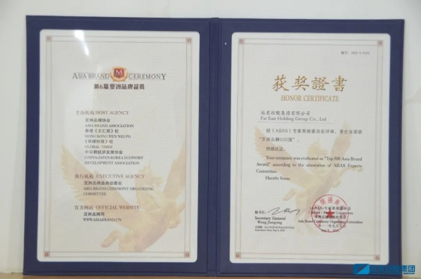 致敬35周年 | 梦想领航 看时代浪潮下民营企业如何创新求变做大做强(三) 致敬35周年 | 梦想领航 看时代浪潮下民营企业如何创新求变做大做强(三)