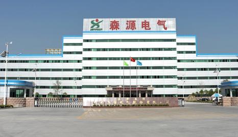 森源集团陷冻结风波 旗下上市企业森源电气业绩接连下滑 森源集团陷冻结风波 旗下上市企业森源电气业绩接连下滑
