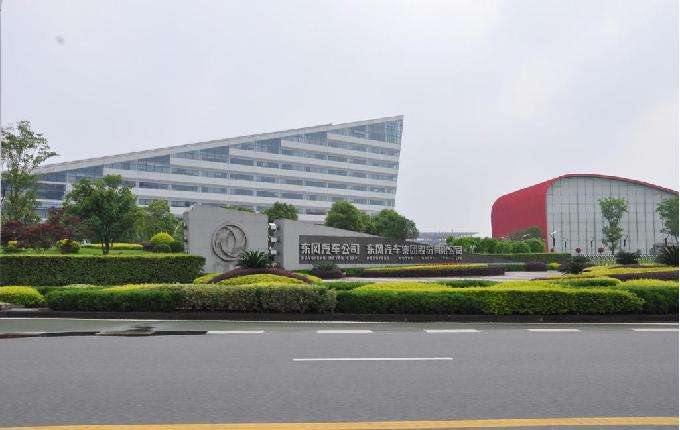 东风汽车6月销量32.22万辆 同比增一成 东风汽车6月销量32.22万辆 同比增一成
