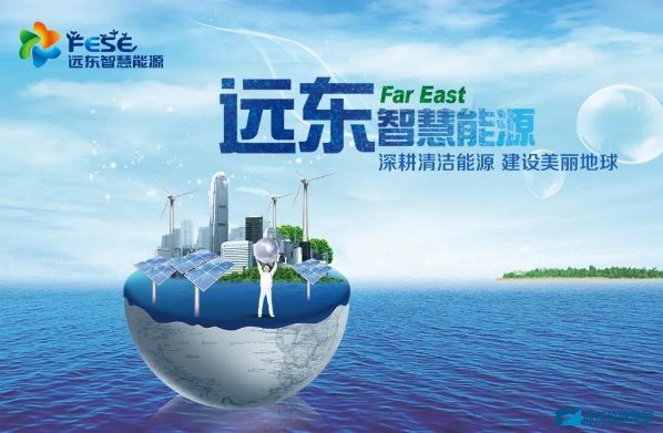 致敬35周年 | 梦想领航 看时代浪潮下民营企业创新求变做大做强(四) 致敬35周年 | 梦想领航 看时代浪潮下民营企业创新求变做大做强(四)