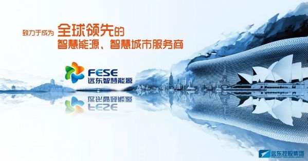 致敬35周年 | 梦想领航 看时代浪潮下民营企业创新求变做大做强(四) 致敬35周年 | 梦想领航 看时代浪潮下民营企业创新求变做大做强(四)