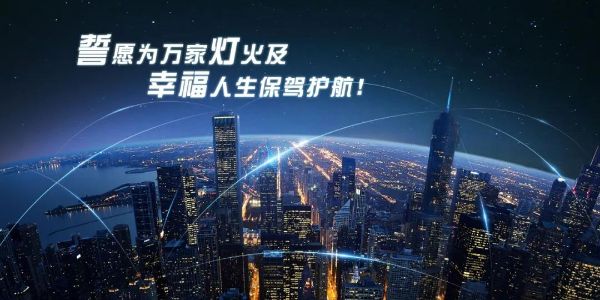 你用的每一段电线里,都藏着神奇密码 你用的每一段电线里,都藏着神奇密码