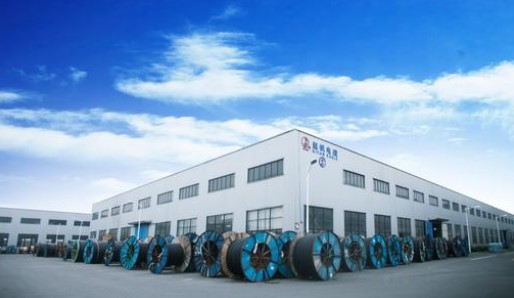 起帆电缆2020年上半年营收35.4亿元净利1.5亿元 起帆电缆2020年上半年营收35.4亿元净利1.5亿元