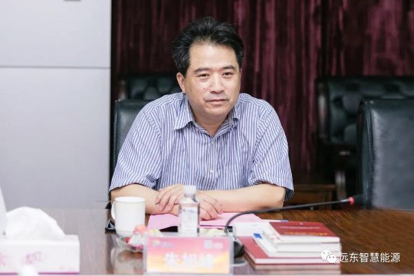 朱旭峰致辞 朱旭峰致辞