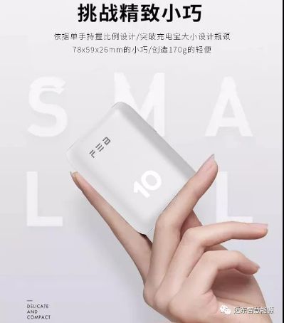 极致安全,远东电池是认真的 极致安全,远东电池是认真的