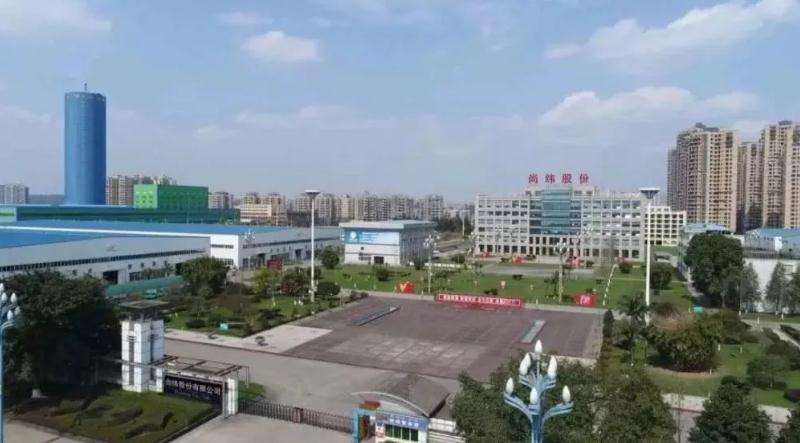 受铜价波动影响 尚纬股份上半年净利润降幅达七成 受铜价波动影响 尚纬股份上半年净利润降幅达七成