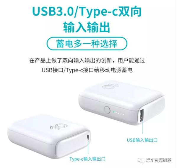 这容量,惊到我了! 这容量,惊到我了!