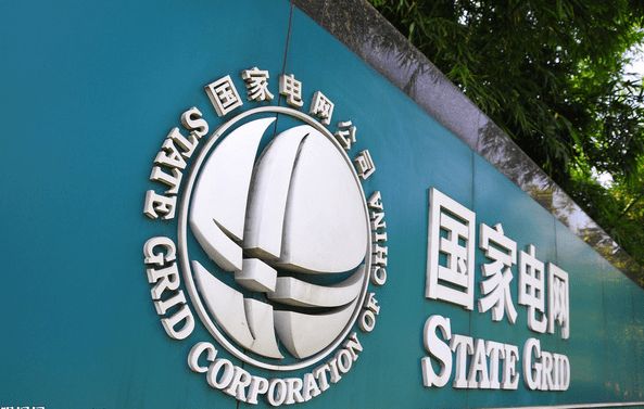 国家电网经营区年累计发受电量同比回正 国家电网经营区年累计发受电量同比回正