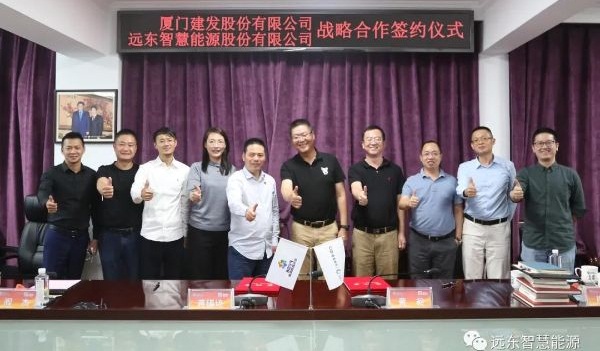 签约战略 签约战略