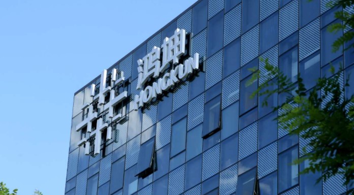 鸿坤地产被列为“被执行人” 鸿坤地产被列为“被执行人”