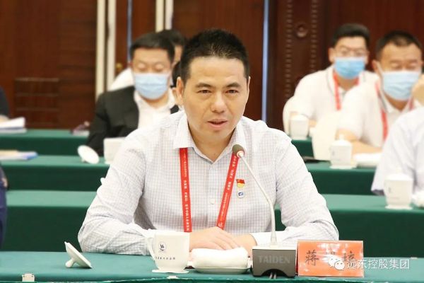 蒋锡培在河南省与中国500强企业家恳谈会上发言