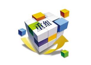 国金证券、国联证券:终止筹划重大资产重组 国金证券、国联证券:终止筹划重大资产重组