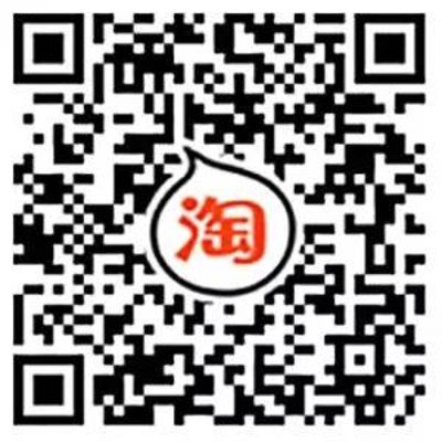远东电池淘宝企业店 远东电池淘宝企业店