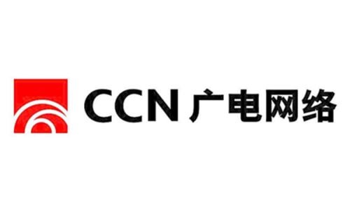 未来两年中国广电计划再新建46305公里光缆线路 未来两年中国广电计划再新建46305公里光缆线路