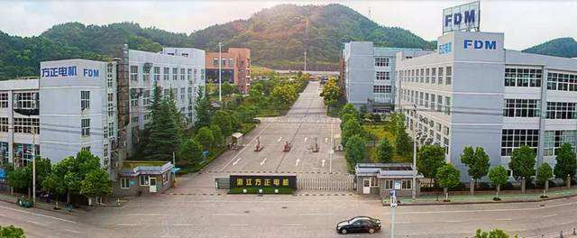 方正电机前三季度亏损同比扩大至5849万元 方正电机前三季度亏损同比扩大至5849万元