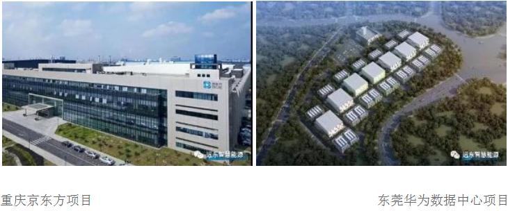 蒋承志率队参访中国电子系统工程第二建设有限公司