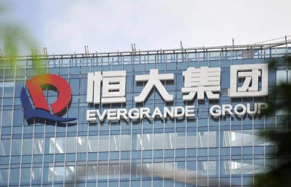 房企回A尚难通行 恒大地产、深深房官宣终止重组 房企回A尚难通行 恒大地产、深深房官宣终止重组