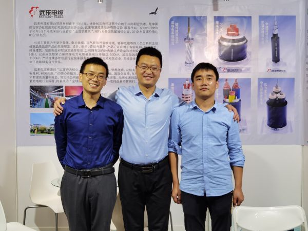 远东充电桩电缆惊艳亮相深圳国际充电（站）桩技术设备展览会