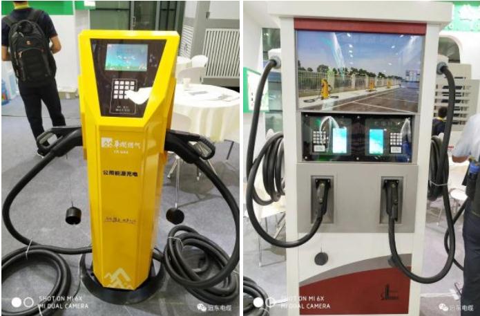 远东充电桩电缆惊艳亮相深圳国际充电（站）桩技术设备展览会