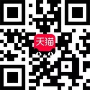 远东电缆天猫官方旗舰店 远东电缆天猫官方旗舰店