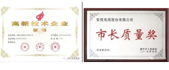 “华龙一号”通过欧洲认证,硬实力安缆再遇新机 “华龙一号”通过欧洲认证,硬实力安缆再遇新机