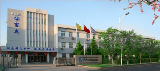 富奥股份拟设子公司布局退役电池梯次利用 富奥股份拟设子公司布局退役电池梯次利用